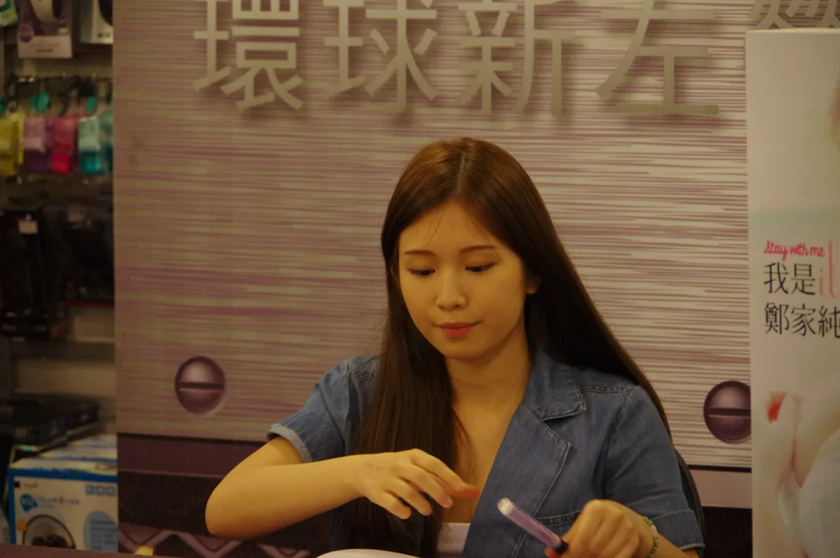 Ili Cheng